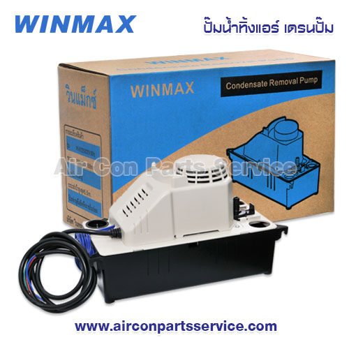 ปั๊มน้ำทิ้งแอร์ WINMAX รุ่น PH-61225B