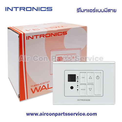 รีโมทแอร์แบบมีสาย INTRONICS รุ่น Wall Thermostat 3.1