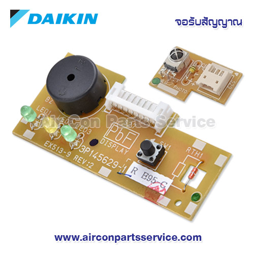 จอรับสัญญาณแอร์ DAIKIN รุ่น 159697J
