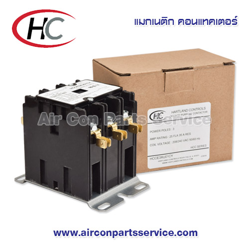 แมกเนติก คอนแทคเตอร์ Hartland รุ่น HCCE3XU01CY