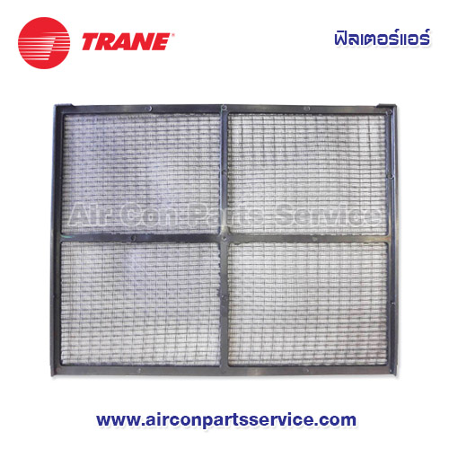 ฟิลเตอร์แอร์ TRANE รุ่น 028-2120