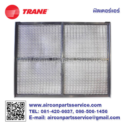 Trane air store filter