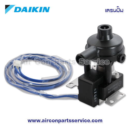 เดรนปั๊มแอร์ DAIKIN รุ่น 1025949
