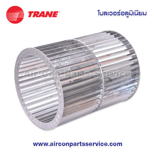 โบลเวอร์แอร์ TRANE รุ่น 026-1757