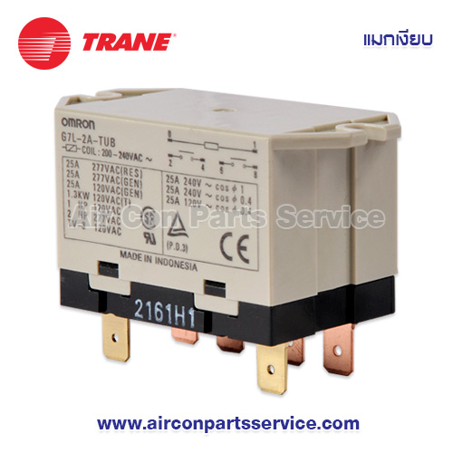 แมกเงียบ TRANE รุ่น 024-0197-002