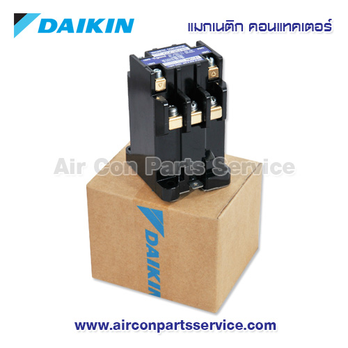 แมกเนติก คอนแทคเตอร์ DAIKIN รุ่น 138597J