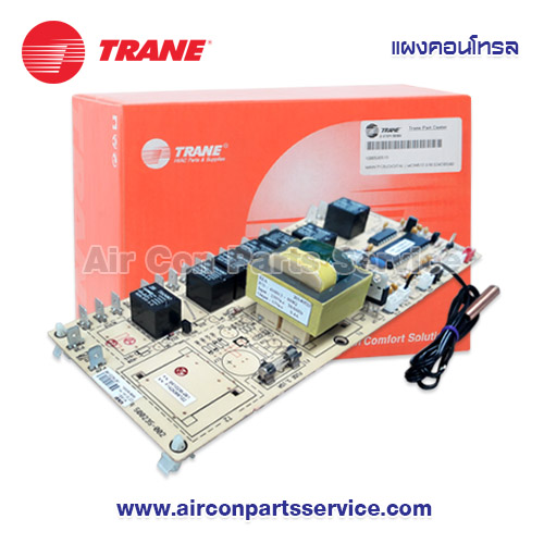แผงคอนโทรลแอร์ TRANE รุ่น 70-BRD00024