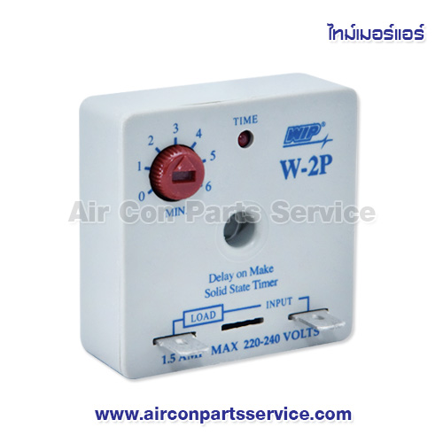 ไทม์เมอร์แอร์ รุ่น W-2P