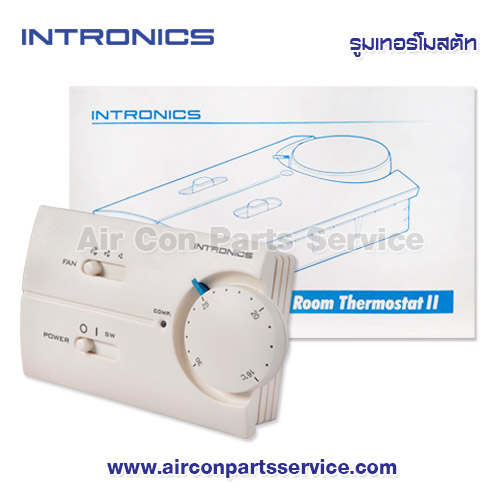 รูมเทอร์โมสตัท INTRONICS รุ่น INTRONICS II แบบ Analog