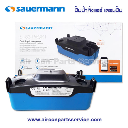 ปั๊มน้ำทิ้งแอร์ Sauermann รุ่น Si-83