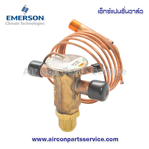 เอ็กซ์แปนชั่นวาล์ว EMERSON รุ่น AAE 3 HC