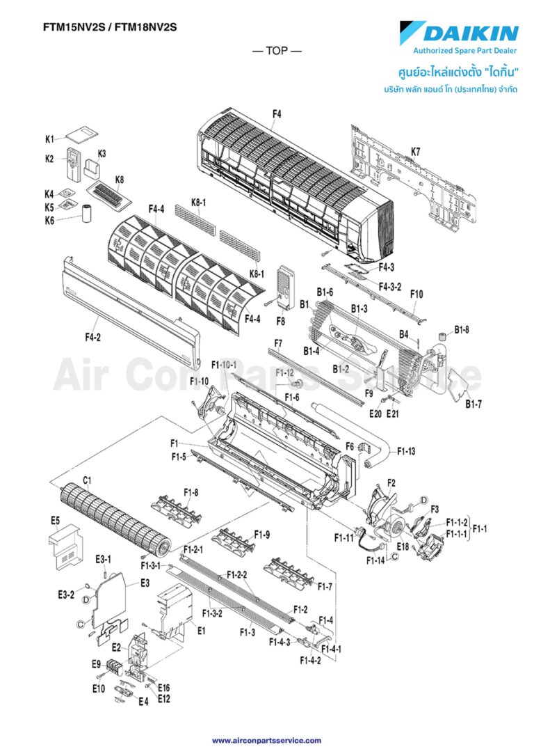 อะไหล่แอร์ DAIKIN คอยล์เย็น Model FTM18NV2S Air Con Parts Service