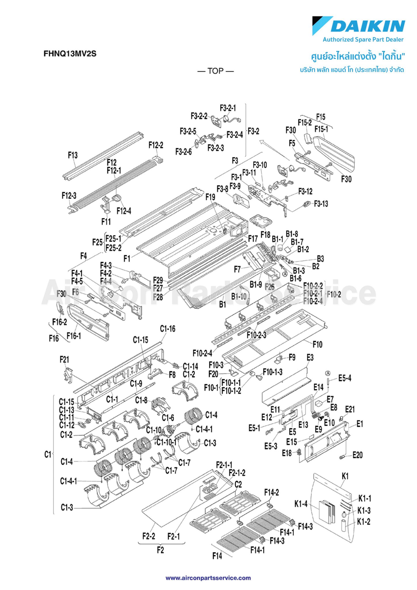 อะไหล่แอร์ DAIKIN คอยล์เย็น Model FHNQ13MV2S Air Con Parts Service