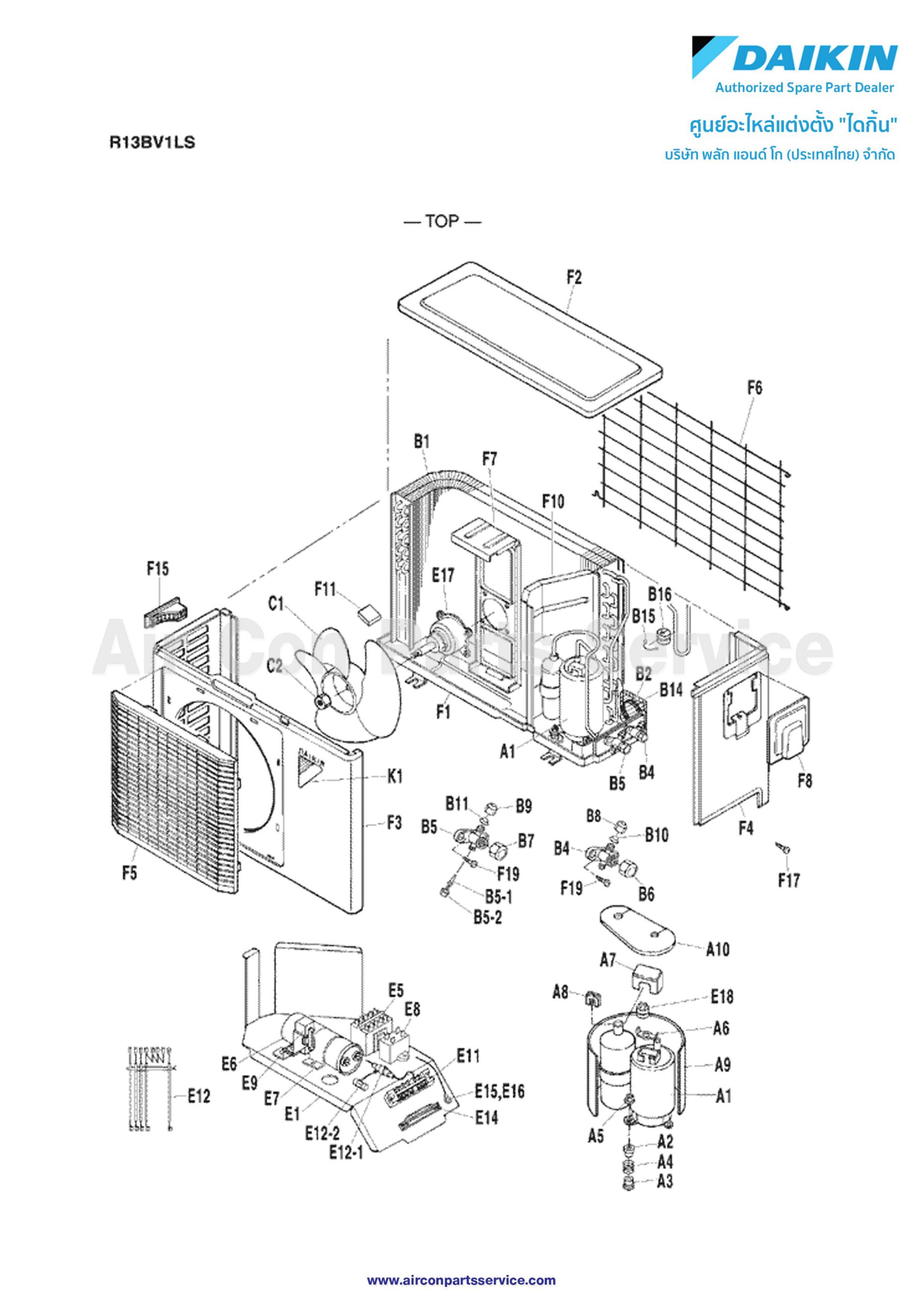 อะไหล่แอร์ DAIKIN คอยล์ร้อน Model R13BV1LS Air Con Parts Service