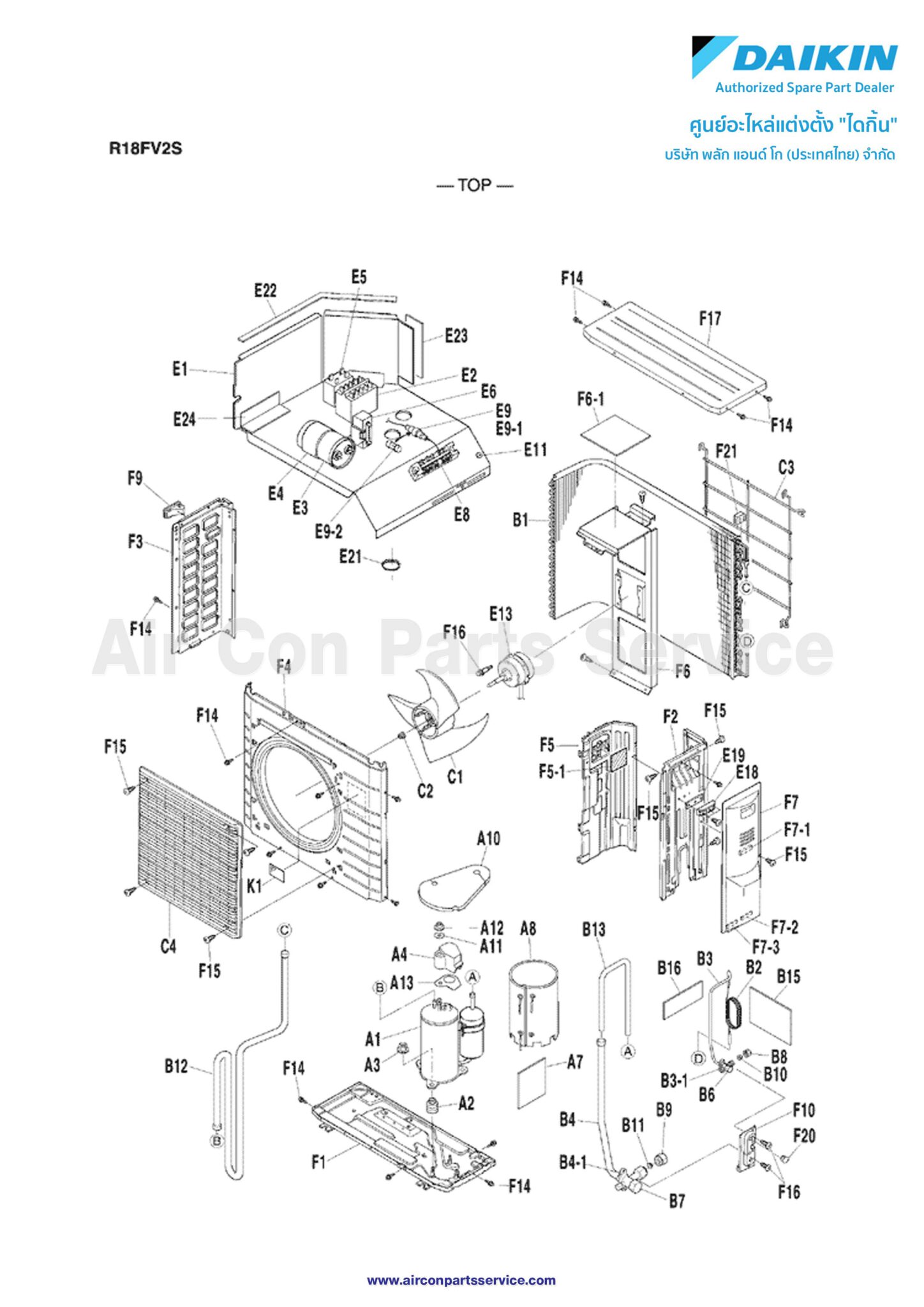 อะไหล่แอร์ DAIKIN คอยล์ร้อน Model R18FV2S Air Con Parts Service