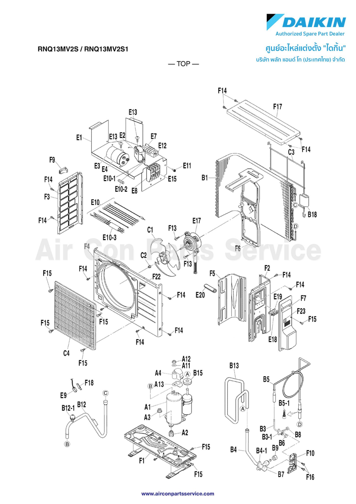 อะไหล่แอร์ DAIKIN คอยล์ร้อน Model RNQ13MV2S1 Air Con Parts Service