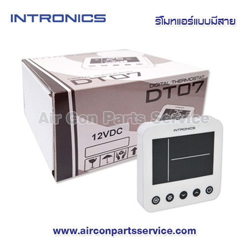 รีโมทแอร์แบบมีสาย INTRONICS รุ่น DT07 (12 VOLT/DC)
