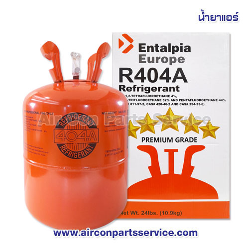 น้ำยาแอร์ R404A ยี่ห้อ Entalpia