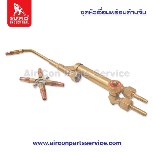 ชุดหัวเชื่อมแก๊สพร้อมด้ามจับ SUMO รุ่น H01-6Y
