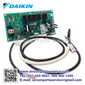 แผงคอนโทรลแอร์ DAIKIN รุ่น 4023441 | Air Con Parts Service
