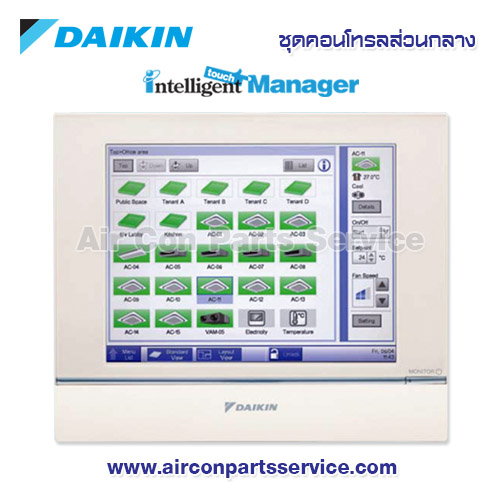 ชุดคอนโทรลส่วนกลางแอร์ DAIKIN รุ่น DCM601B51