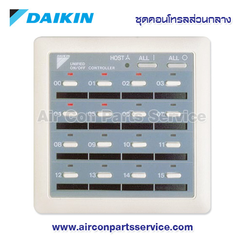 ชุดคอนโทรลส่วนกลางแอร์ DAIKIN รุ่น DCS301BA61