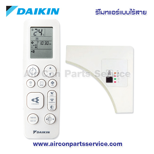 รีโมทแอร์ DAIKIN แบบไร้สาย รุ่น ARC485A7