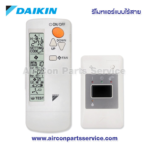 รีโมทแอร์ DAIKIN แบบไร้สาย รุ่น BRC4C64-9