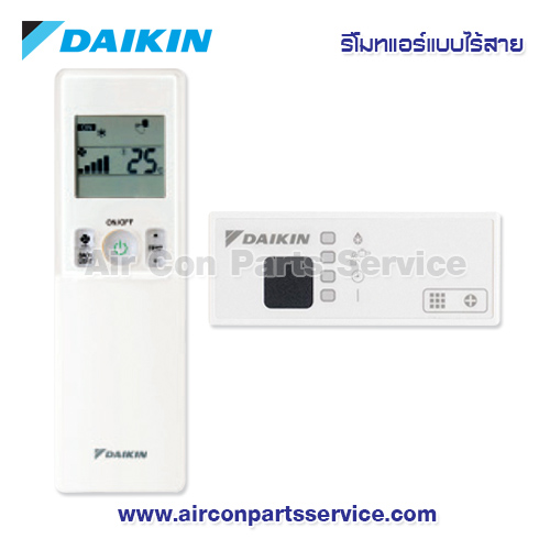 รีโมทแอร์ DAIKIN แบบไร้สาย รุ่น BRC7M56