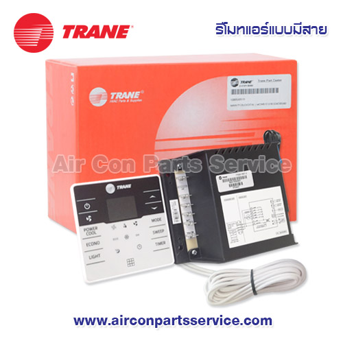 รีโมทแอร์ TRANE แบบมีสาย รุ่น 690416300001