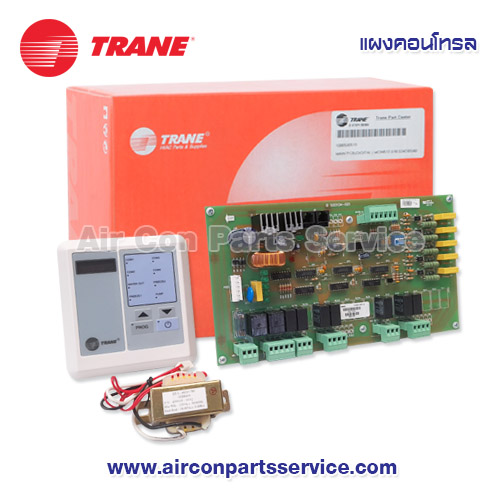 แผงคอนโทรลแอร์ TRANE รุ่น 888-242646-SP