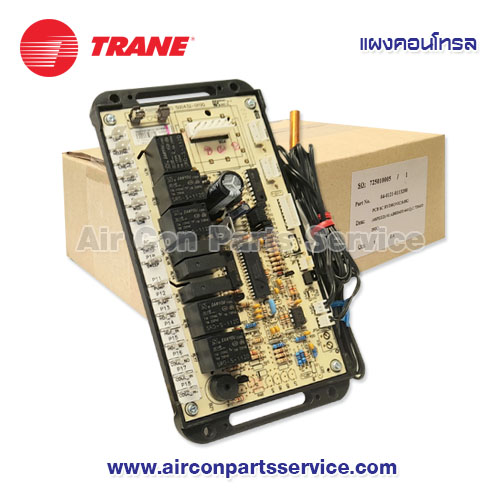 แผงคอนโทรลแอร์ TRANE รุ่น 70-BRD00023