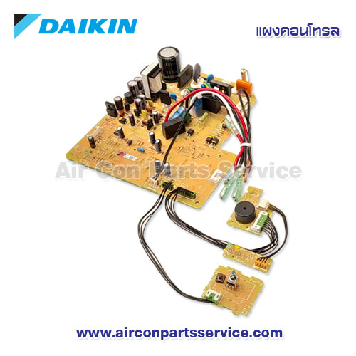 แผงคอนโทรลแอร์ DAIKIN รุ่น 4012682