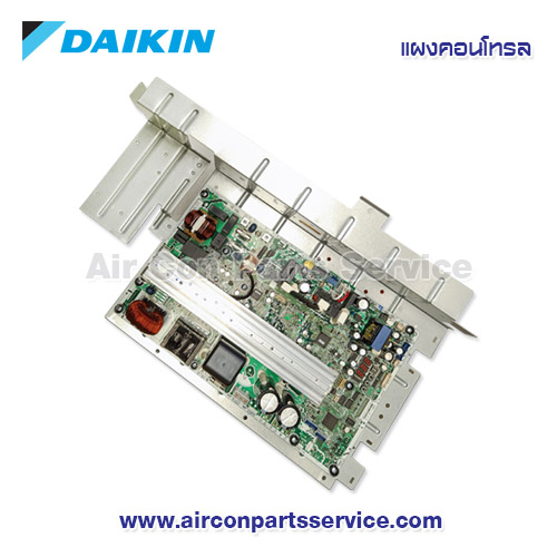 แผงคอนโทรลแอร์ DAIKIN รุ่น 4024738