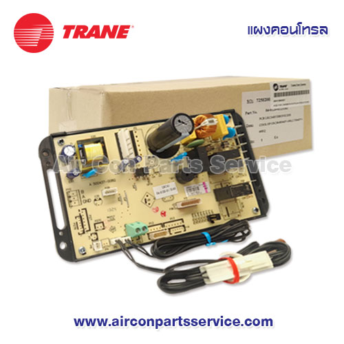 แผงคอนโทรลแอร์ TRANE รุ่น 690419710001