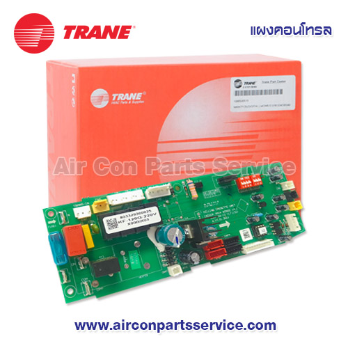 แผงคอนโทรลแอร์ TRANE รุ่น 690427820001