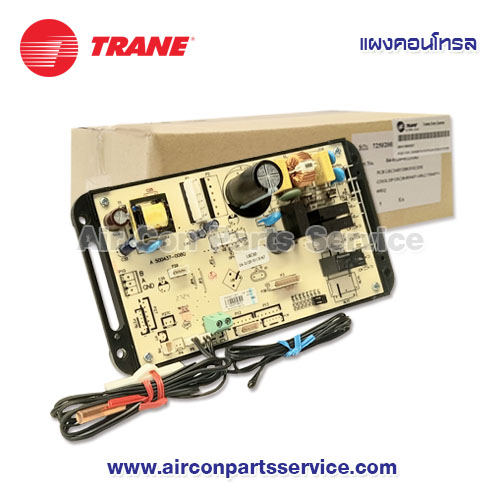 แผงคอนโทรลแอร์ TRANE รุ่น 690419770001