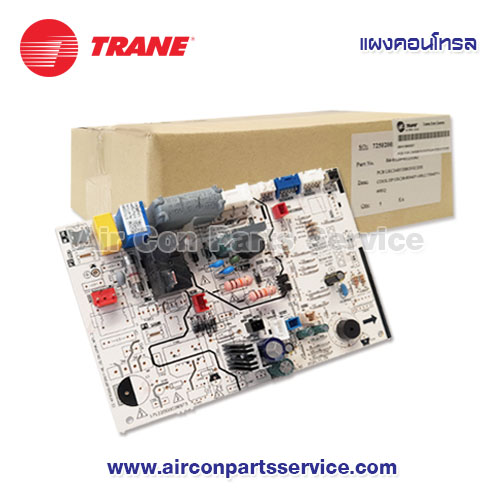 แผงคอนโทรลแอร์ TRANE รุ่น 690429640001