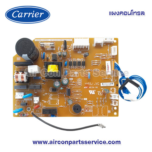 แผงคอนโทรลแอร์ Carrier รุ่น 43T6V900