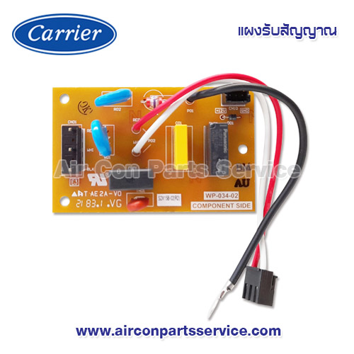แผงรับสัญญาณแอร์ Carrier 43TN9387