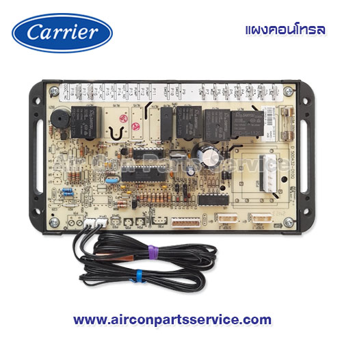แผงคอนโทรลแอร์ Carrier รุ่น 04-0120-0112070