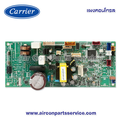 แผงคอนโทรลแอร์ Carrier รุ่น 43TN9366