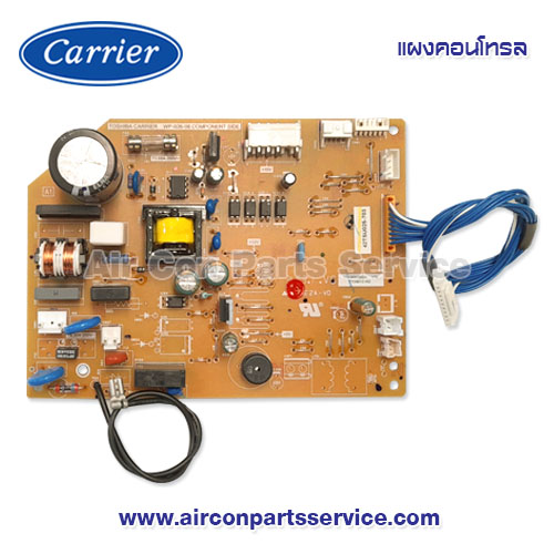 แผงคอนโทรลแอร์ Carrier รุ่น 43T69987