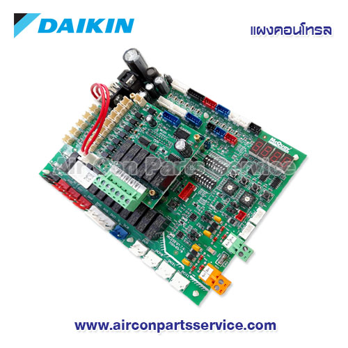 แผงคอนโทรลแอร์ DAIKIN รุ่น SPM04084640363E