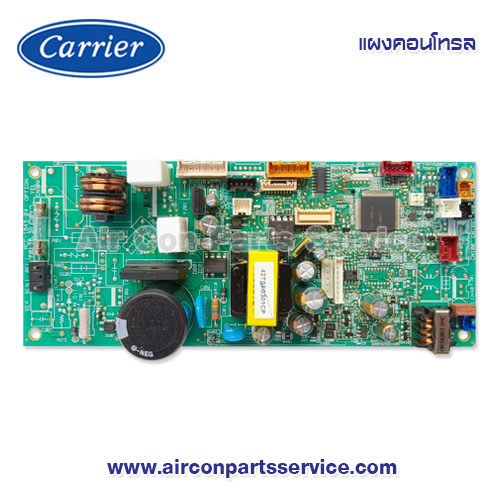 แผงคอนโทรลแอร์ Carrier รุ่น 43T6V739