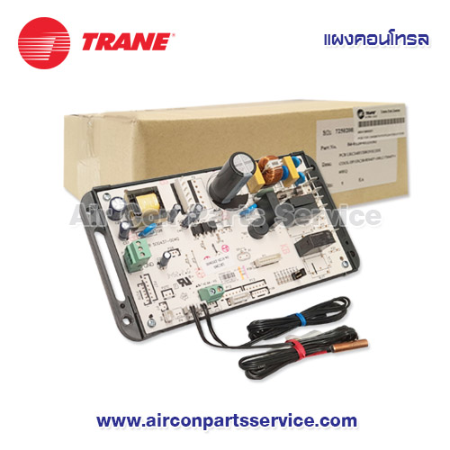 แผงคอนโทรลแอร์ TRANE รุ่น 690429570001