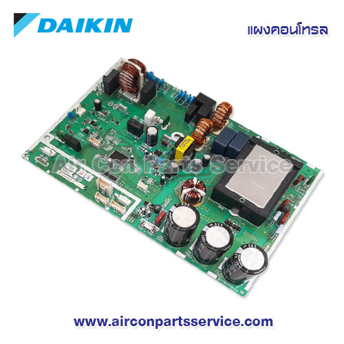 แผงคอนโทรลแอร์ DAIKIN รุ่น 4015909