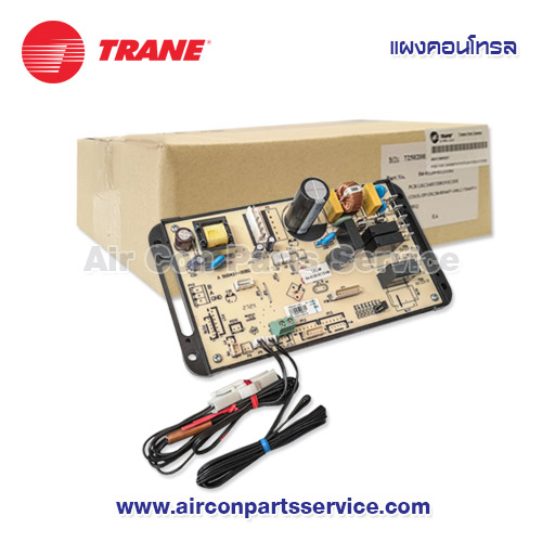 แผงคอนโทรลแอร์ TRANE รุ่น 690425090001