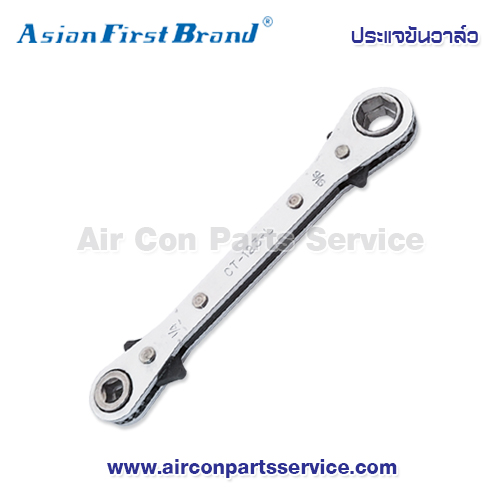 ประแจขันวาล์ว Asian First Brand รุ่น CT-123-L
