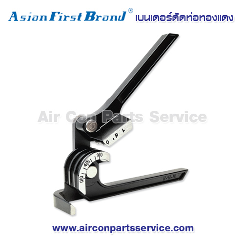 เบนเดอร์ดัดท่อทองแดง Asian First Brand รุ่น CT-368